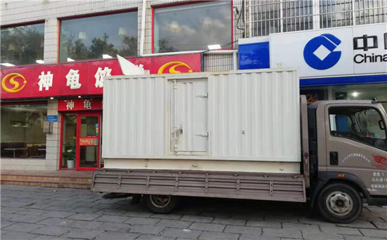 保山发电车出租