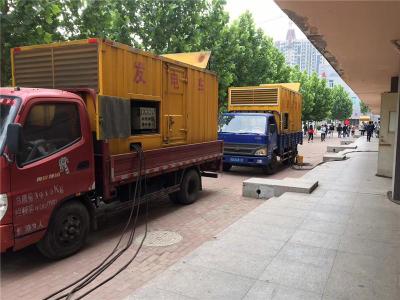 保山是否需要给柴油发电机安装保护装置
