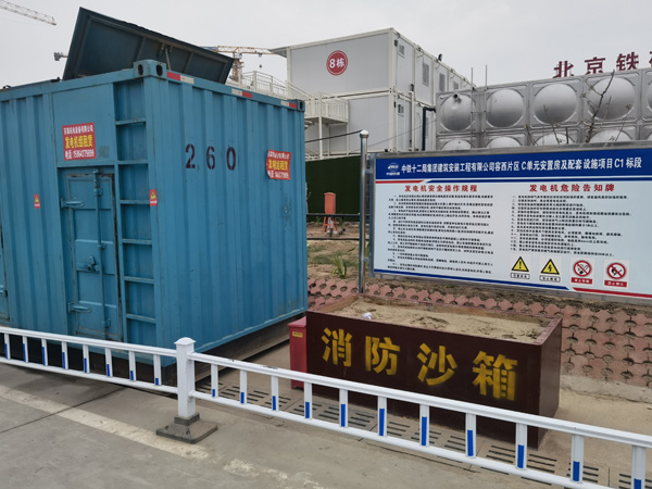 保山发电机租赁-电缆长度过长会对 100KW 发电机造成哪些影响？